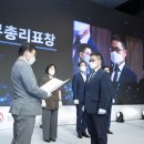 홍유 이미지