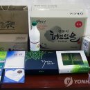 지리산두류실 이미지