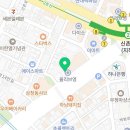 신촌병우빌딩 이미지