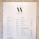 위드쥬 네일 이미지