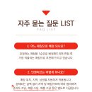 타마시헤어 동탄센트럴점 이미지