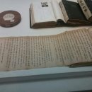 수원광교박물관 이미지