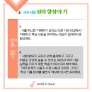 성수고등학교 이미지