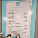 대궐김밥 이미지