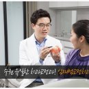 수원-0950 이미지