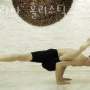 요가라마홀리스틱 네이버블로그