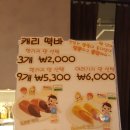 수원-1628 이미지