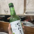 꽃심이연탄구이