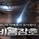 엠제이이