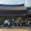 홍종흔베이커리 이미지