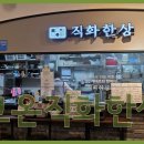 서소문로11길 이미지