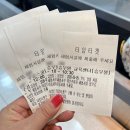 세븐일레븐 서울복합물류점 | 2026년 어린이날 키자니아 서울 주차 꿀팁 (가장 빠른 위치)