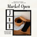 바디닥터 | 바디셀트 라인닥터 압박밴드 후기모음. 11월10일 4차마켓 오픈💖