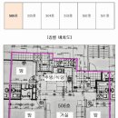 파주산내마을8단지803동 네이버블로그