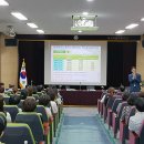 대구비슬초등학교 이미지