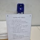리우네키즈풀펜션