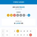 더뽑기 이미지