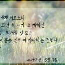 양