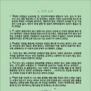 나이스카 이미지