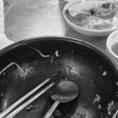 유강한의원 이미지