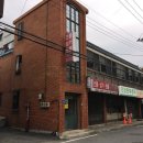 다사랑종합동물병원 이미지