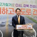 노원-상계-2035 이미지