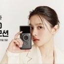 (주)위코리아 이미지
