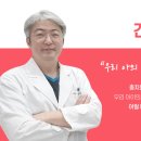 세종 어린이 치과의원 이미지
