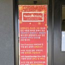 컨츄리온다이닝 네이버블로그