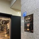 컨피던스휘트니스 | 역촌동 헬스장 좋기로 입소문난 곳! 컨피던스 휘트니스 PT 등록 후기