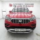 쌍용24시 카센타 | KG모빌리티(쌍용) 렉스턴 스포츠 칸 디젤 2.2 4WD 다이나믹 에디션 5링크 중고차 판매 매매 매입 전액...