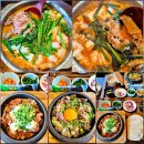 약속의가요주점 | [홍대입구역솥밥] 연남동이자카야 ‘냐냐쿤 역대급 맛있는 솥밥과 대창전골 방문 후기