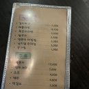 풍암동두번째집 이미지