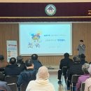 원주 고산초등학교 강원도민일보