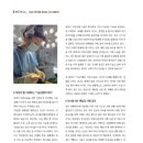 조이플성형외과의원 이미지