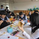 내꿈에 날개를 달다 이미지