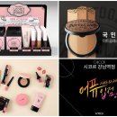맑은유통 - 음성군 시장로 78 | 맑은유통