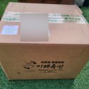 이레축산 이미지