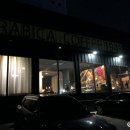 원주 단구동 카페 * 아라비카커피1948 , 늦게까지 영업!