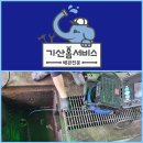 해운대주유소 | 부산해운대배관청소 전문 업체 하수구 고압 세척 후기