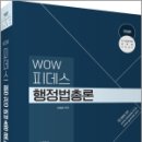 피데스 이미지