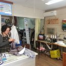 크린스피드 이미지