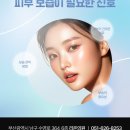 리온의원 이미지