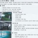 분당-160 이미지