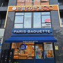 으뜸50안경(마곡역점) | 카린(CARIN) 안경 구매 후기｜블루라이트,자외선 차단 안경 구입