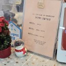 용정어린이집 | 꾸뜨헤어ㅣ히피펌 복구 후기ㅣ의정부 미용실ㅣ솔직후기ㅣ