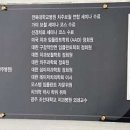 정읍치과의원 이미지