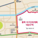 마장로(남측) 이미지