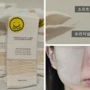 어반6.5(urban6.5) | 쿠팡 화장솜 어반리브즈 무표백 무형광 소프트타입 오리지널과 비교