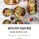 지연뷰티헤어 이미지